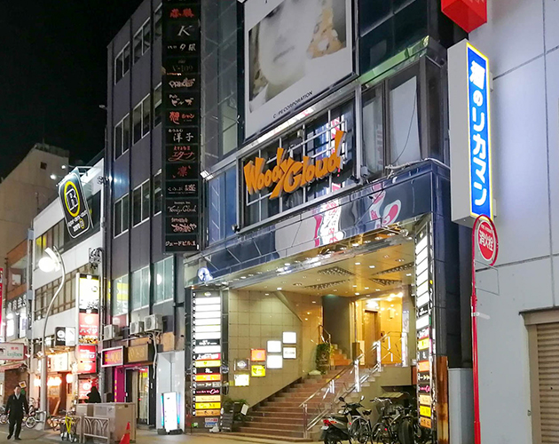 カラオケバーAura(アウラ)